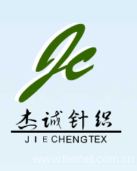 ZheJiang TongLu JieCheng Knitting Co., Ltd.